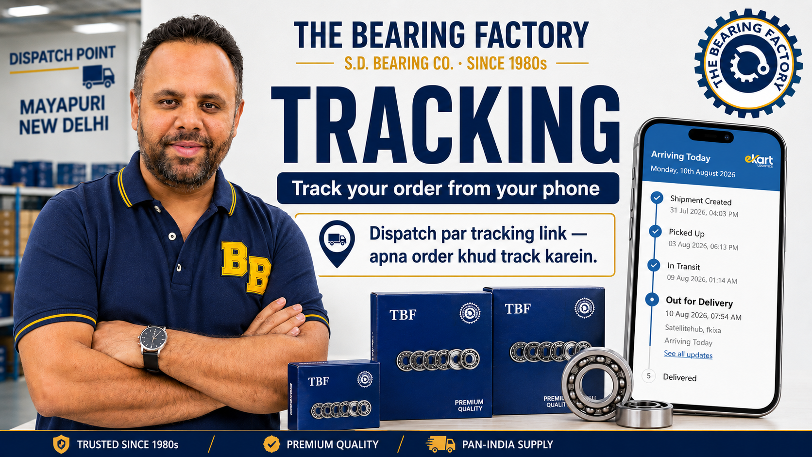 Track your order from your phone — dispatch par tracking link